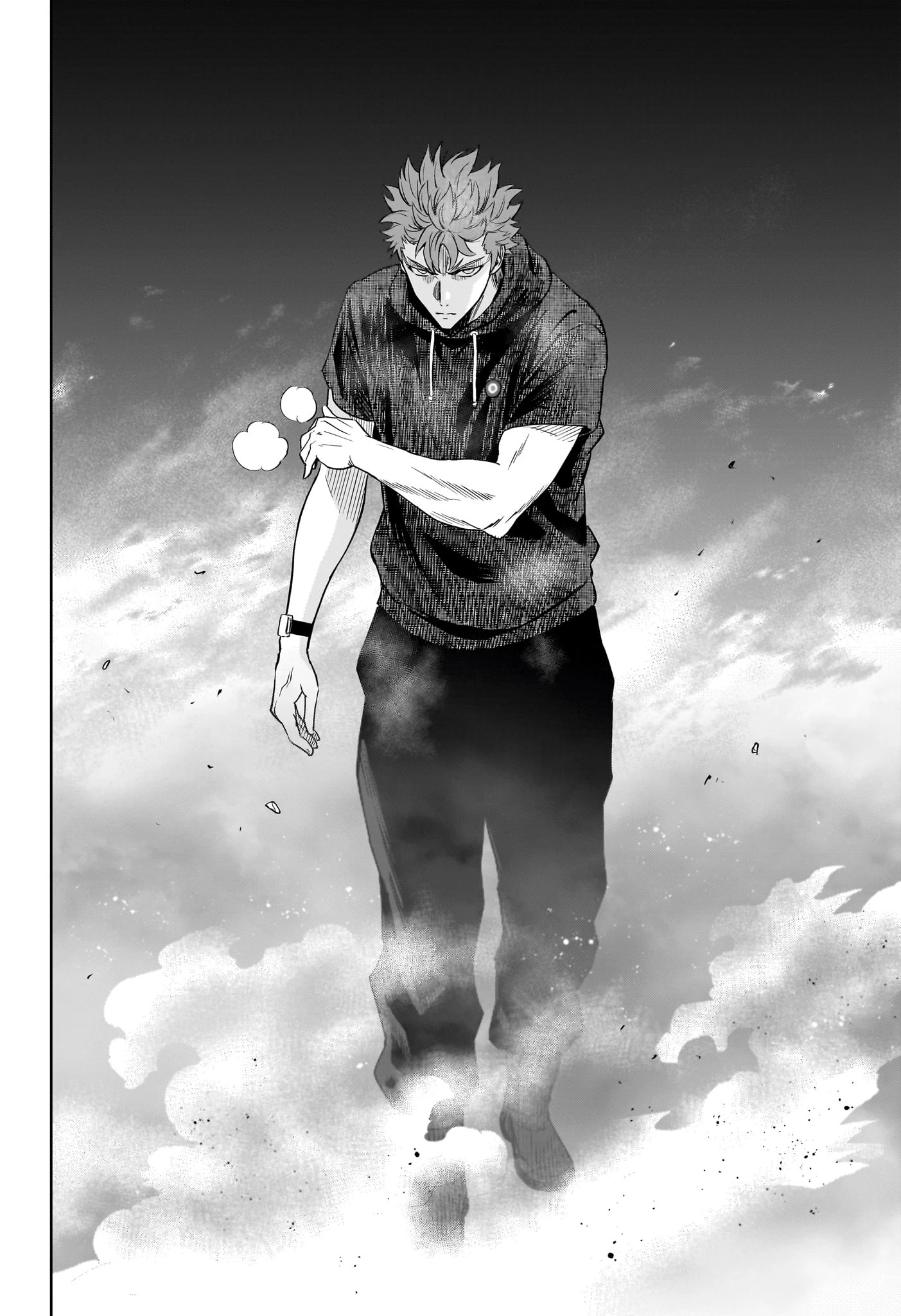 ウィッチウォッチ 第242話 - 16