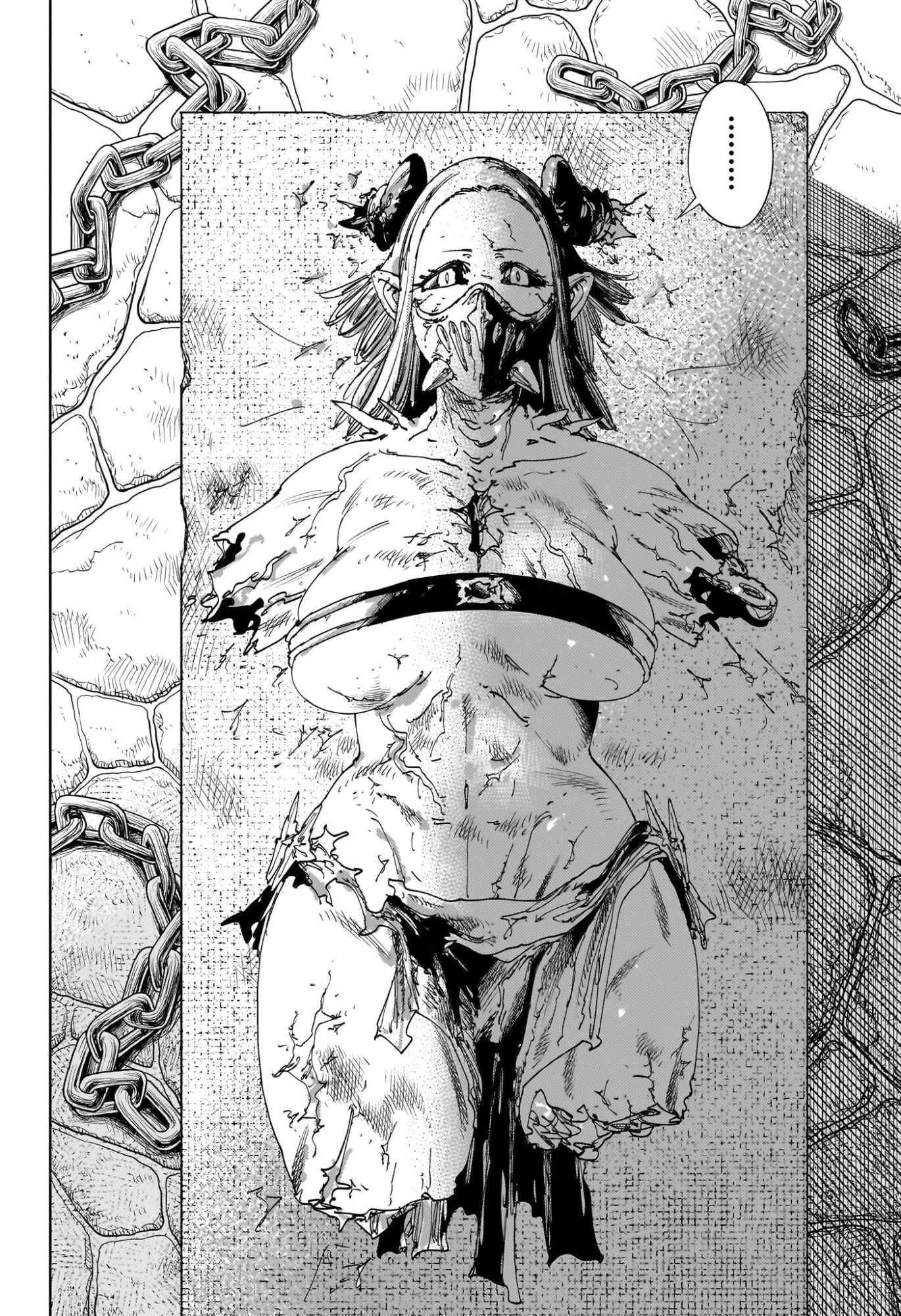 ゴンロン・エッグ 第21話 - 8