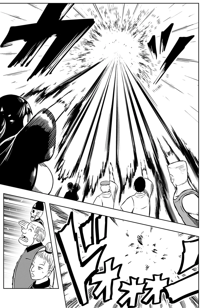 つくまと 第7話 - 21