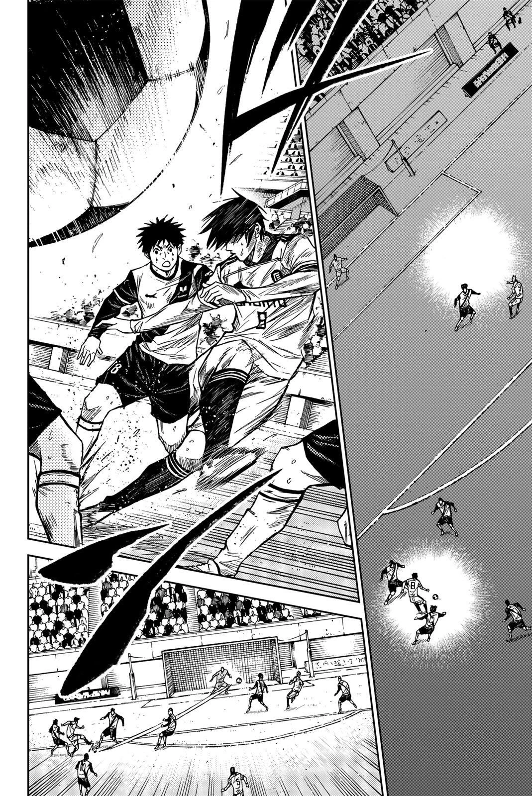 蒼く染めろ 第197話 - 4