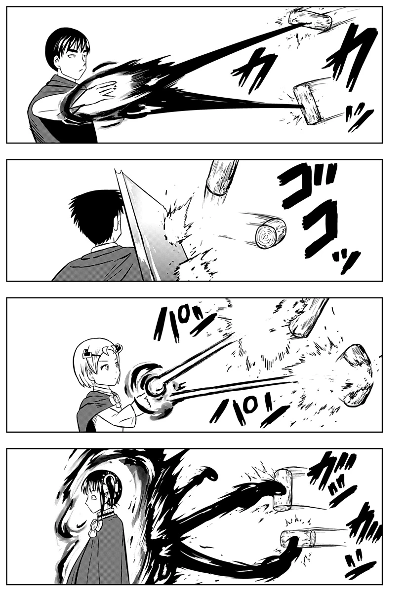 つくまと 第7話 - 33