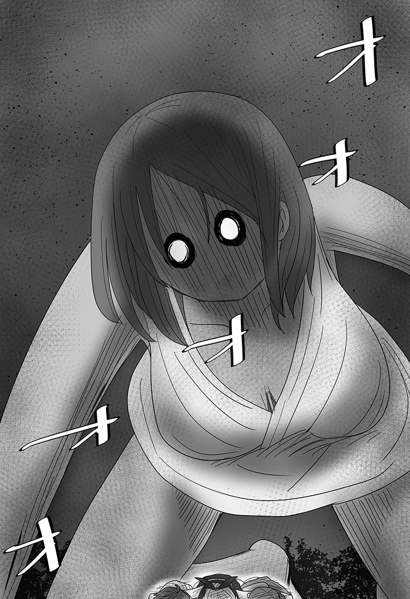 ハーレム勇者伝説 第10話 - 17