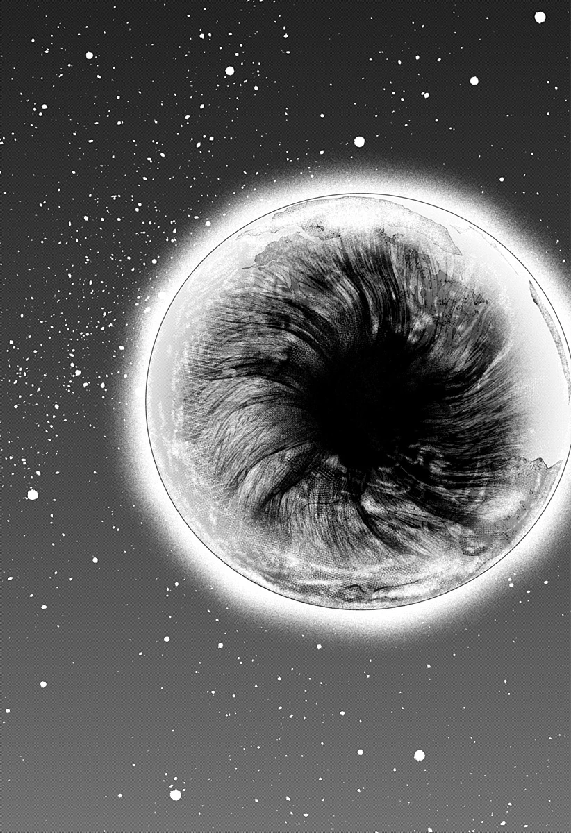 モシュネプロジェクト 第1話 - 5