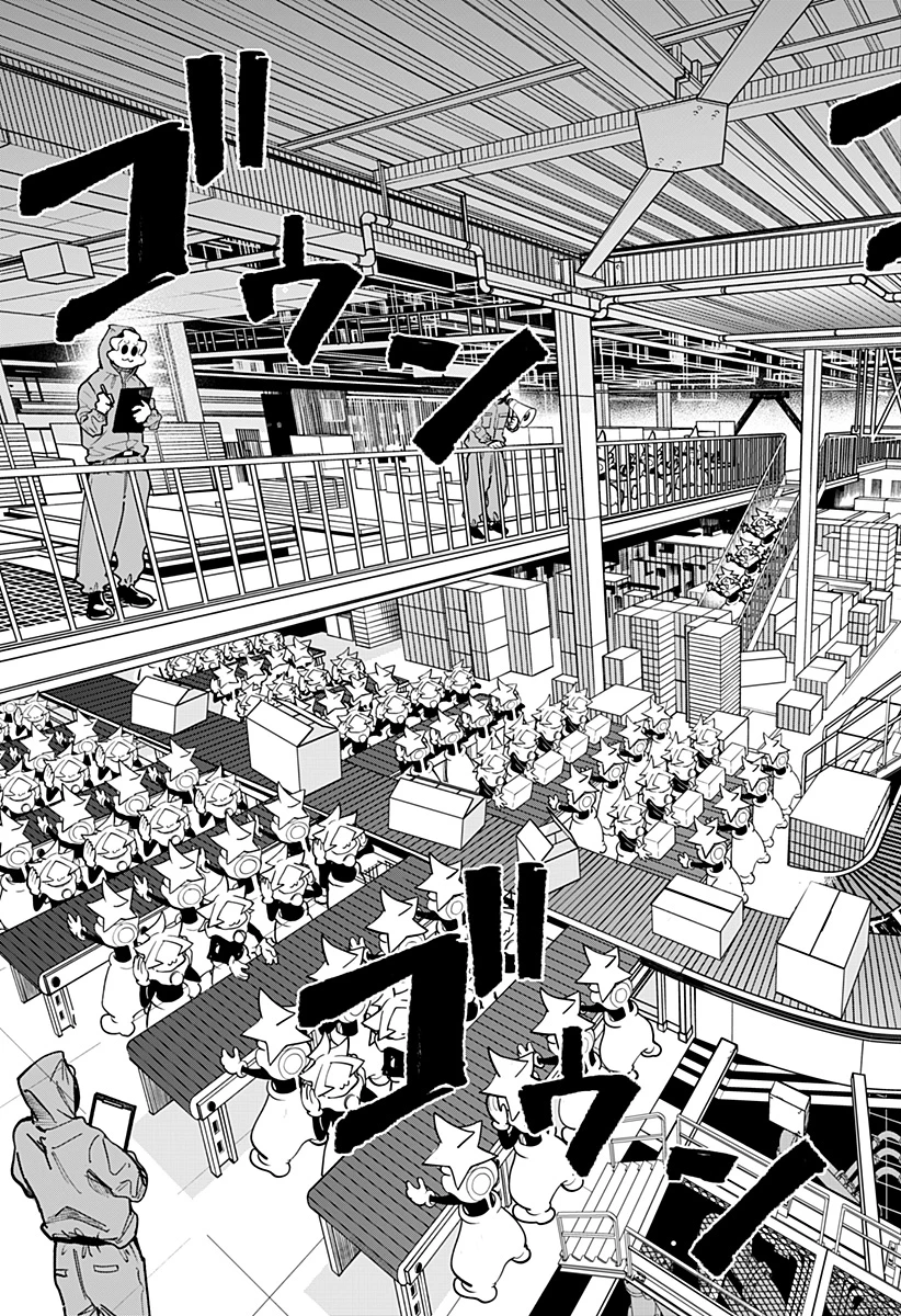 モシュネプロジェクト 第1話 - 73