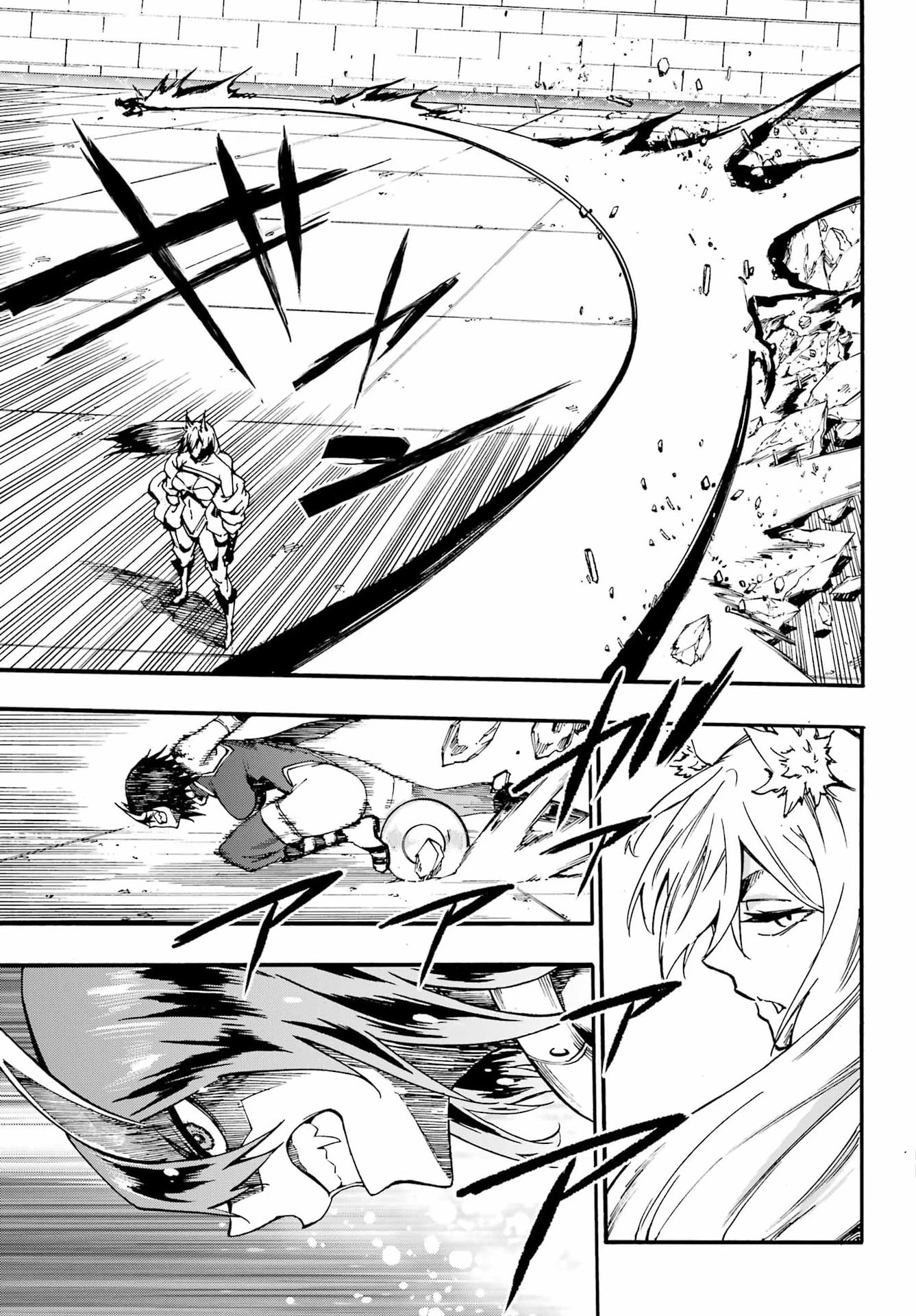 獄卒クラーケン 第43話 - 19