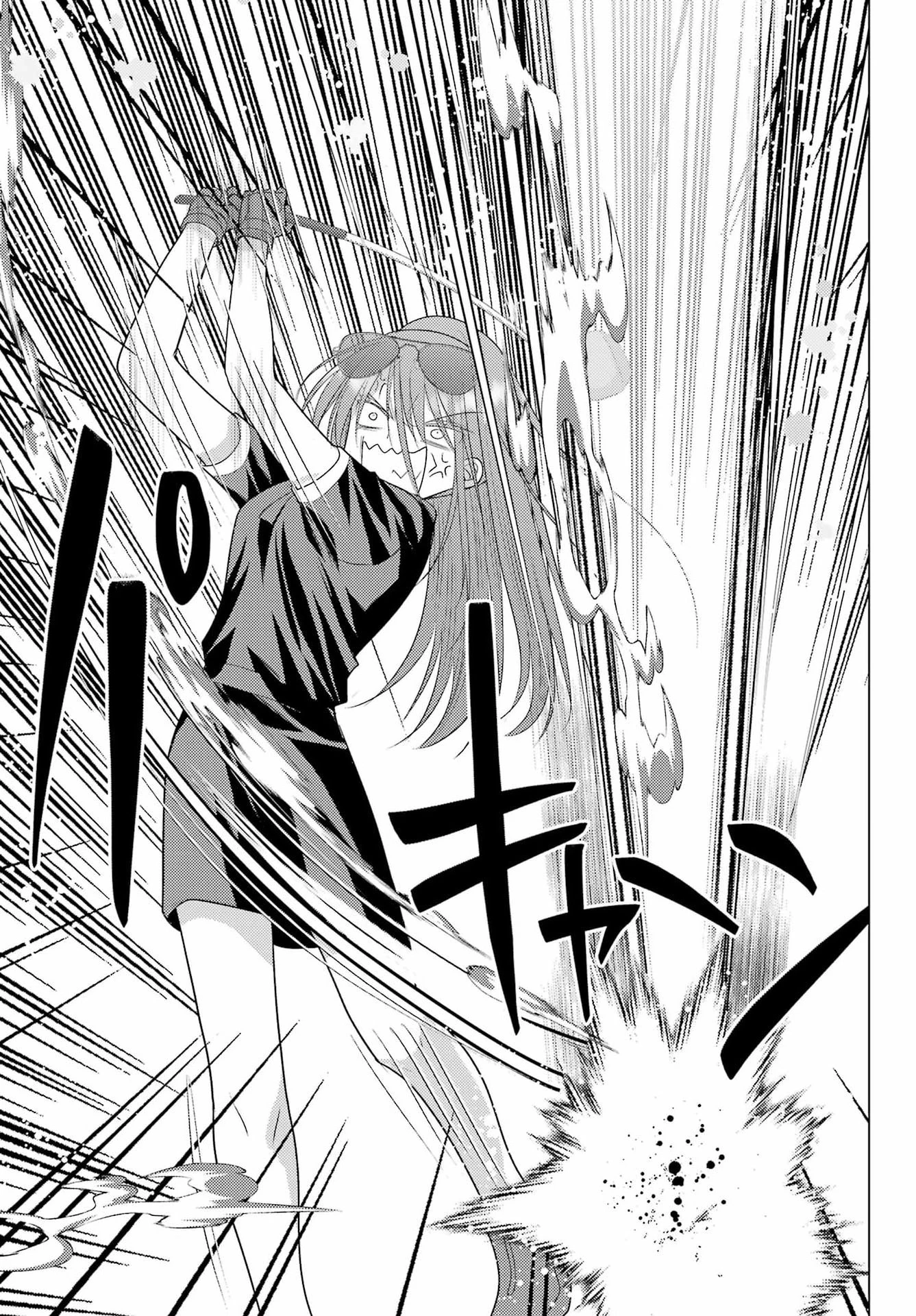 ゆるすいんぐ 第21話 - 19