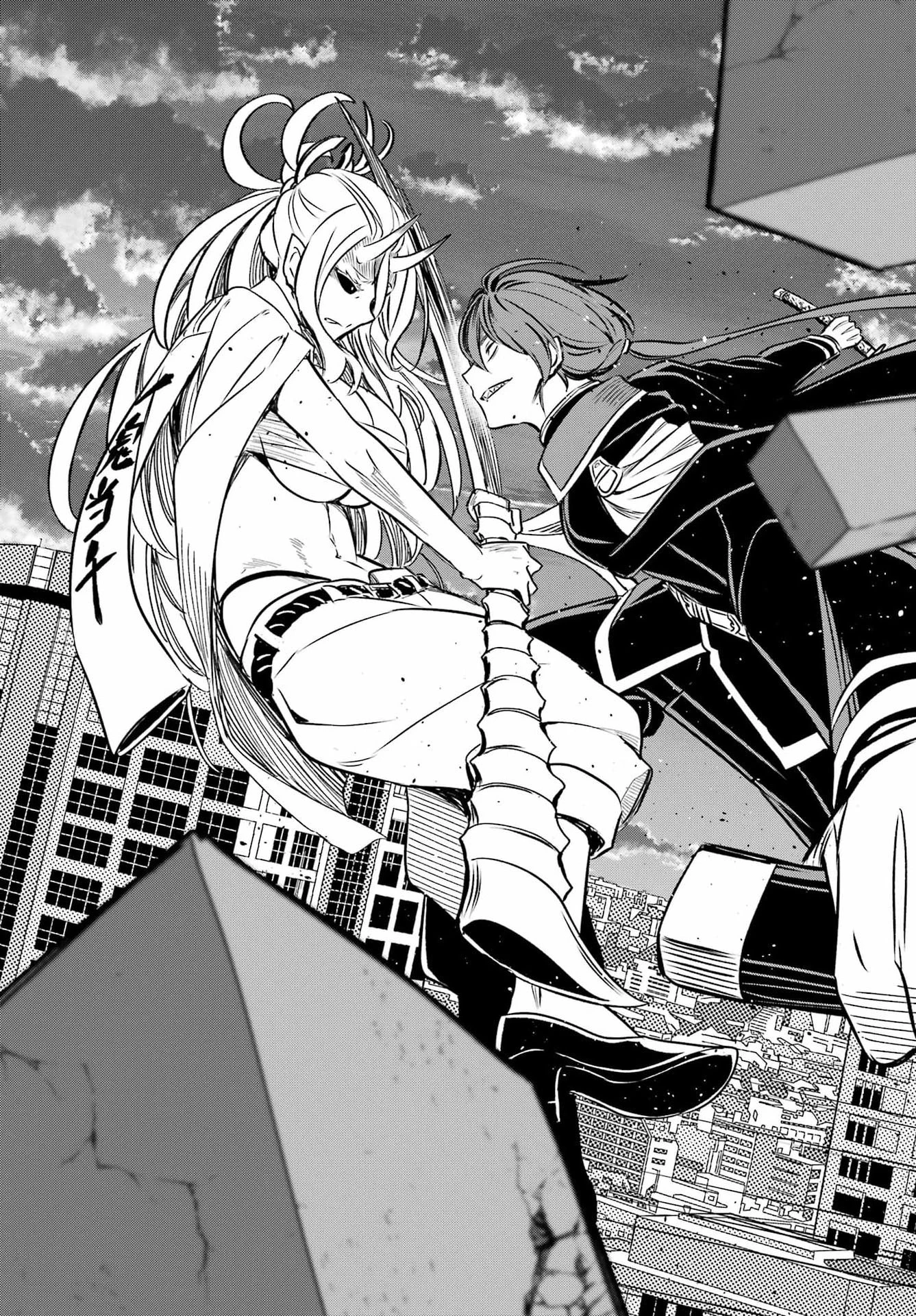 ばっこ 第6話 - 7