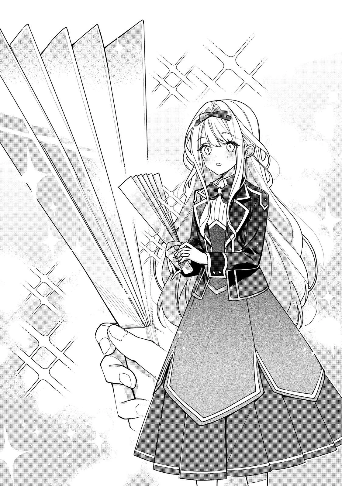 ヒロイン？聖女？いいえ、オールワークスメイドです（誇）！＠COMIC 第33話 - 17