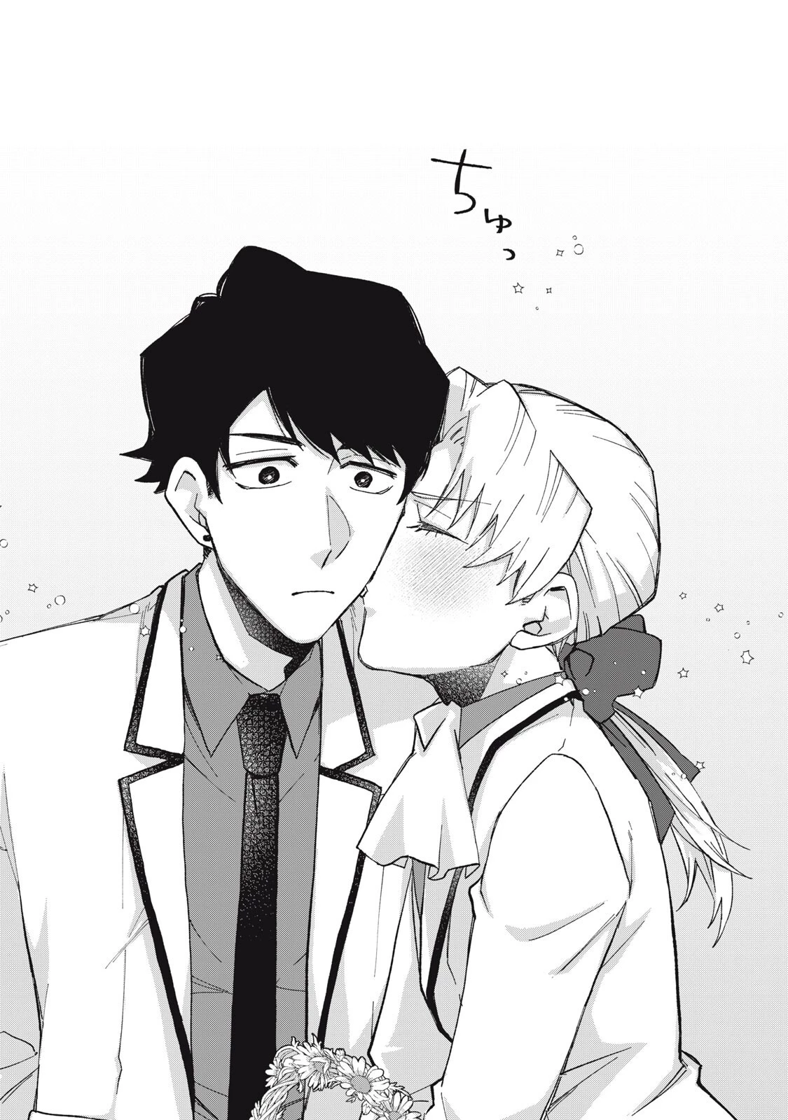 愛してほしいのは俺じゃないのに! 〜BLゲームの悪役令息に転生したのに嫌われなくて困ってます〜 第13話 - 16