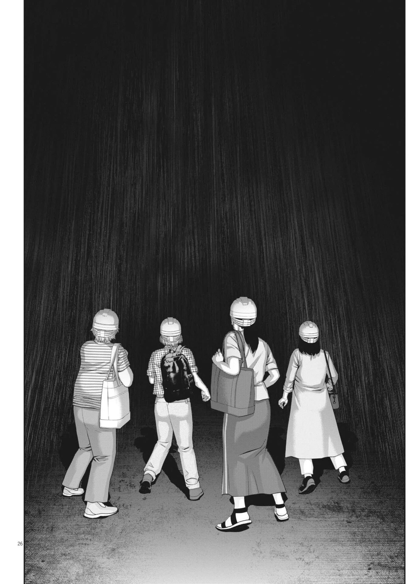 富士山大噴火～戦力外認定されたおっさん会社員モチザネが天変地異で成り上がり!?～ 第3話 - 26