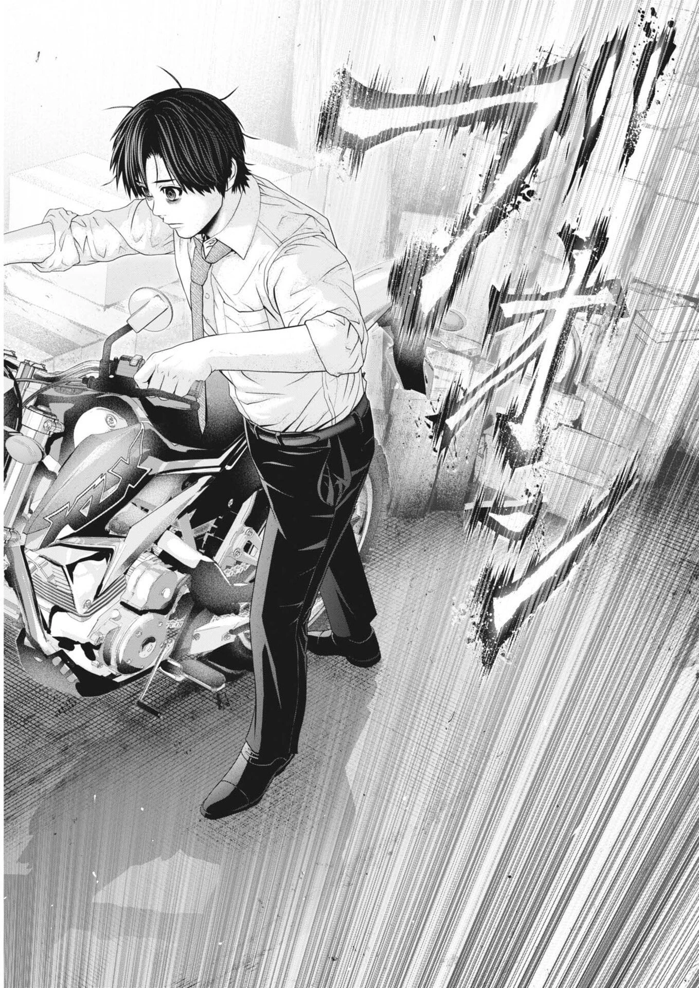 富士山大噴火～戦力外認定されたおっさん会社員モチザネが天変地異で成り上がり!?～ 第3話 - 36