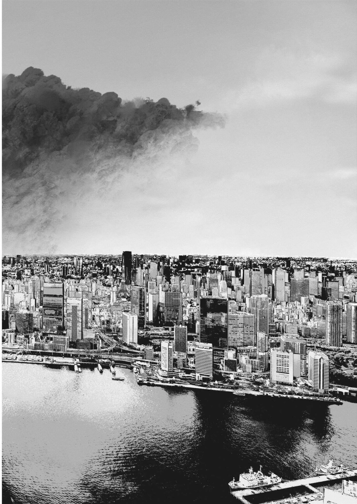 富士山大噴火～戦力外認定されたおっさん会社員モチザネが天変地異で成り上がり!?～ 第3話 - 42