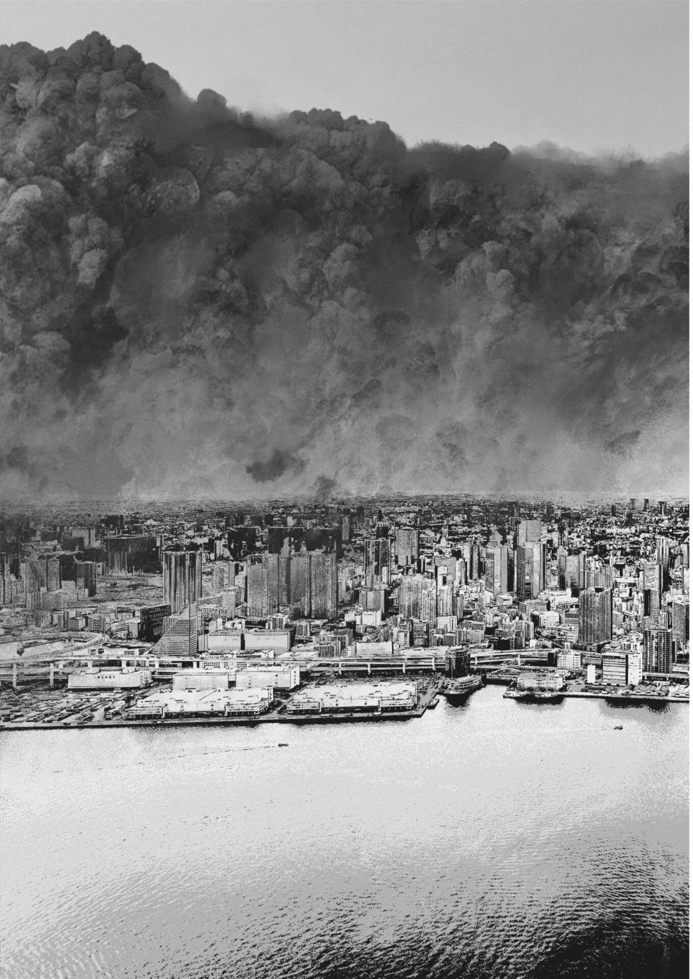 富士山大噴火～戦力外認定されたおっさん会社員モチザネが天変地異で成り上がり!?～ 第3話 - 43