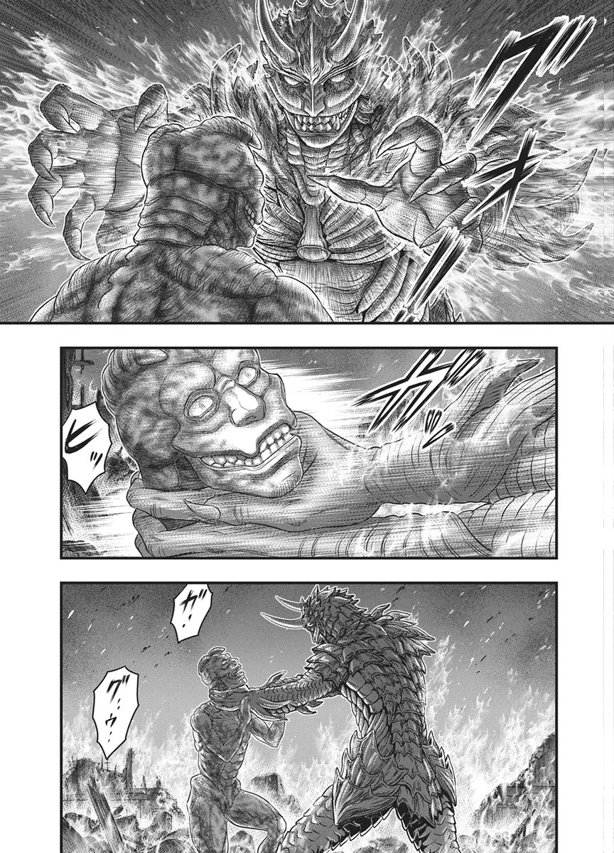 D.ダイバー 第51話 - 20