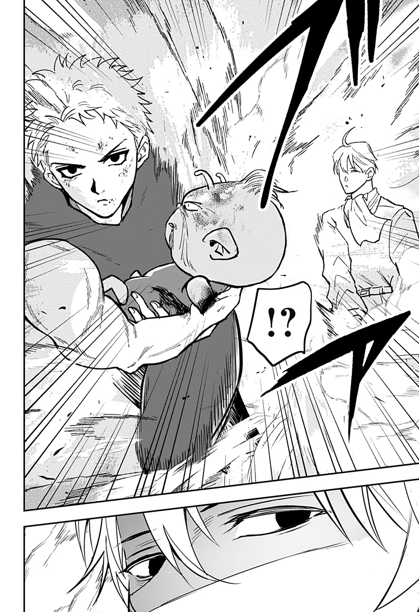 コンビニふぁんたじあ～魔王城中店～ 第26話 - 8