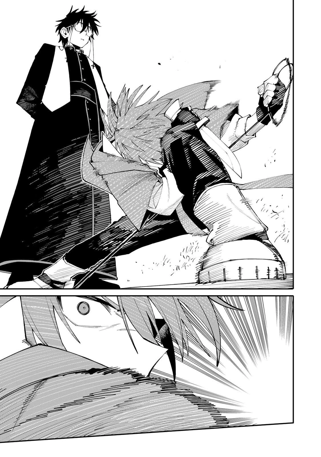 お母さん冒険者、ログインボーナスでスキル【主婦】に目覚めました。週一貰えるチラシで冒険者生活頑張ります! 第23話 - 9