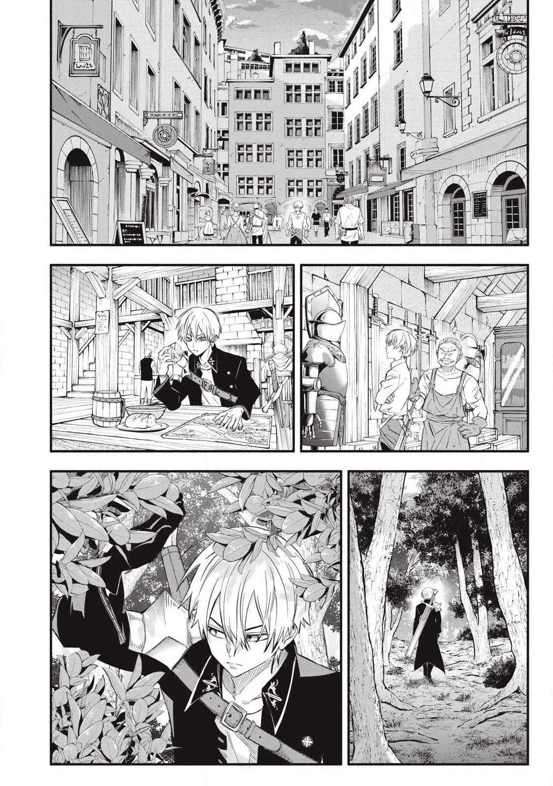 ゲーム中盤で死ぬ悪役貴族に転生したので、外れスキル【テイム】を駆使して最強を目指してみた 第52話 - 10