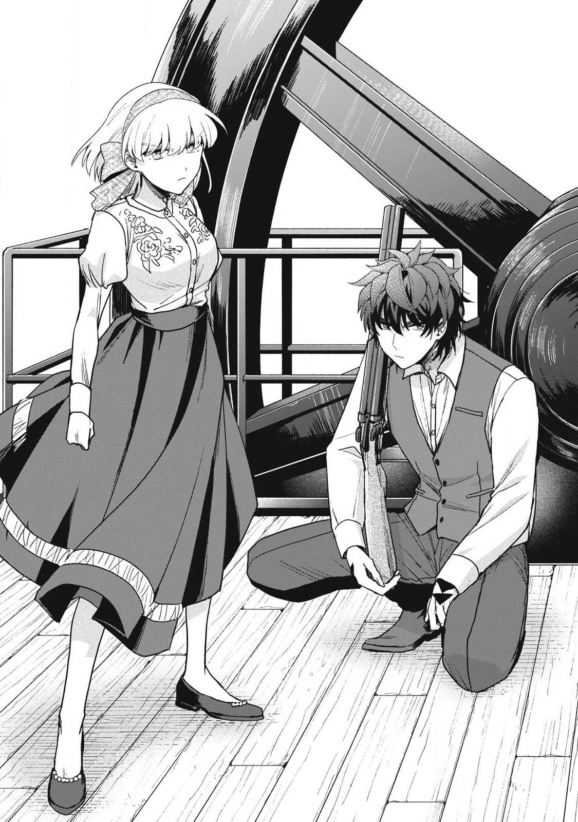 雪と墨 第47話 - 3