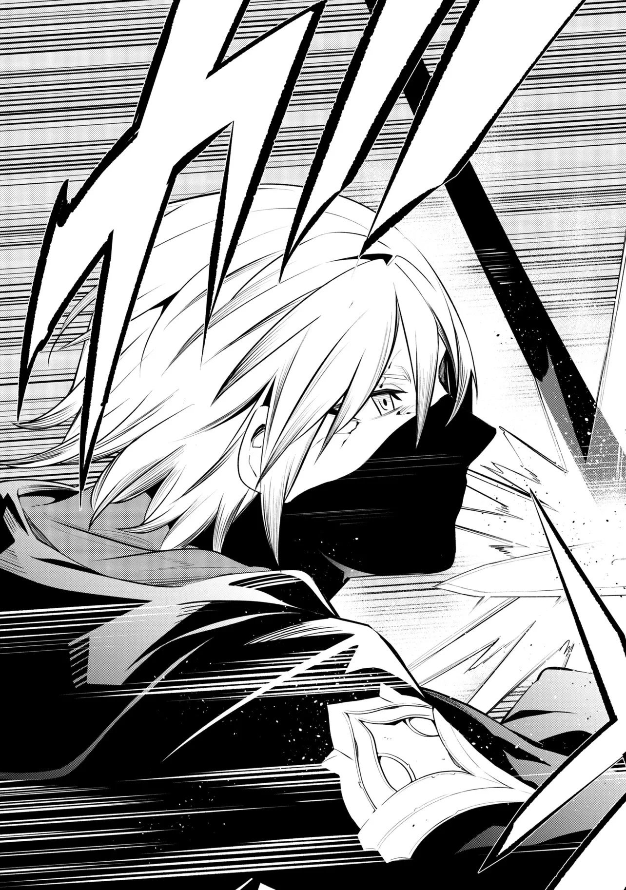 SSSランクダンジョンでナイフ一本手渡され追放された白魔導師 ユグドラシルの呪いにより弱点である魔力不足を克服し世界最強へと至る 第29話 - 13