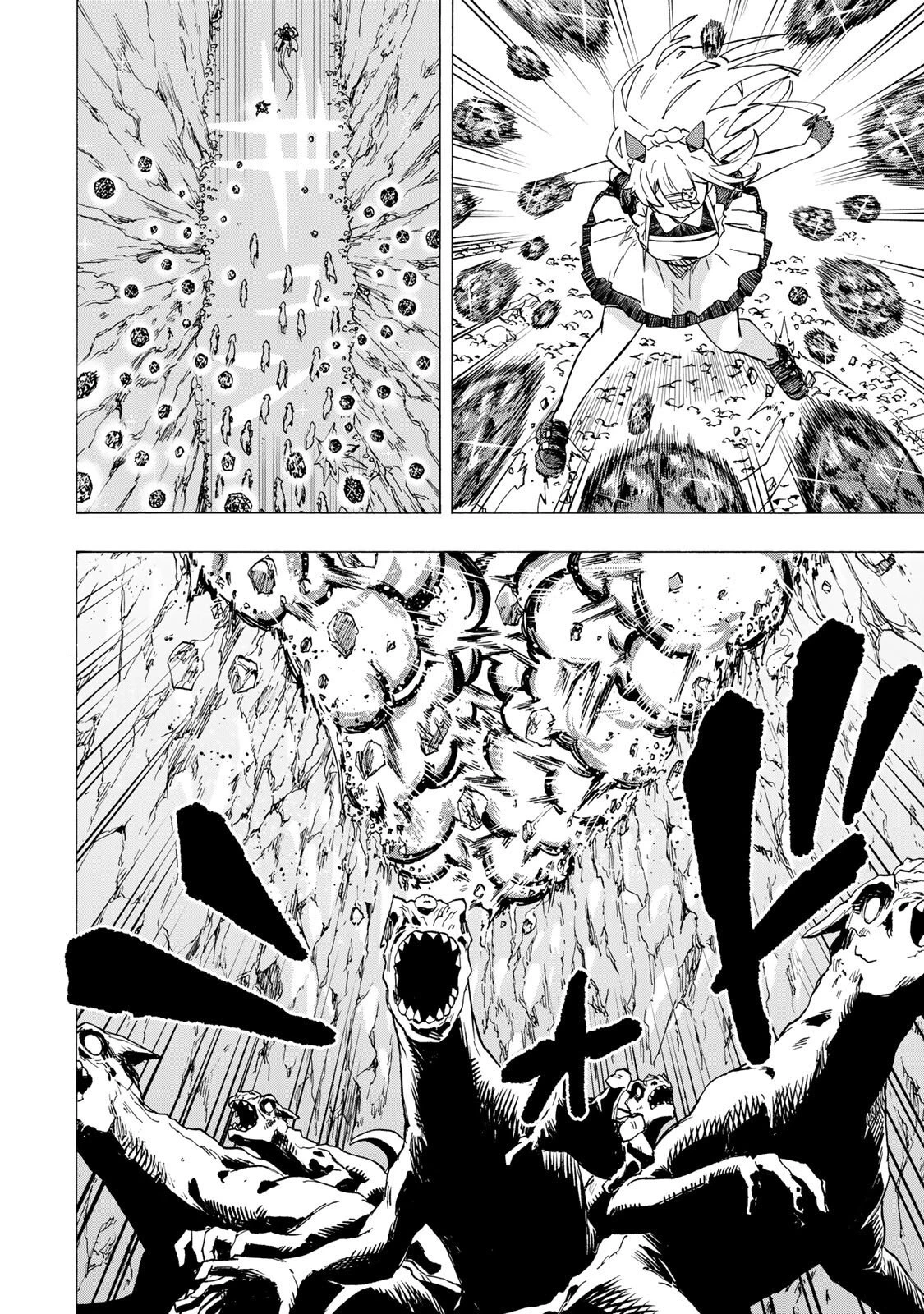 最強で最速の無限レベルアップ　～スキル【経験値１０００倍】と【レベルフリー】でレベル上限の枷が外れた俺は無双する～ 第101話 - 2