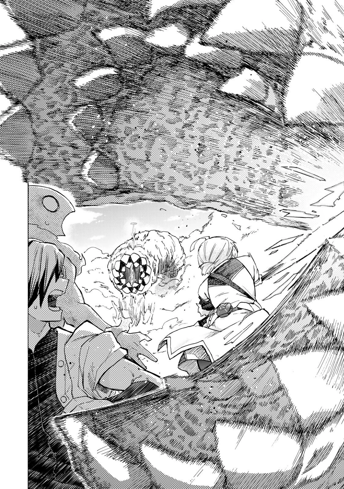 最強で最速の無限レベルアップ　～スキル【経験値１０００倍】と【レベルフリー】でレベル上限の枷が外れた俺は無双する～ 第101話 - 12