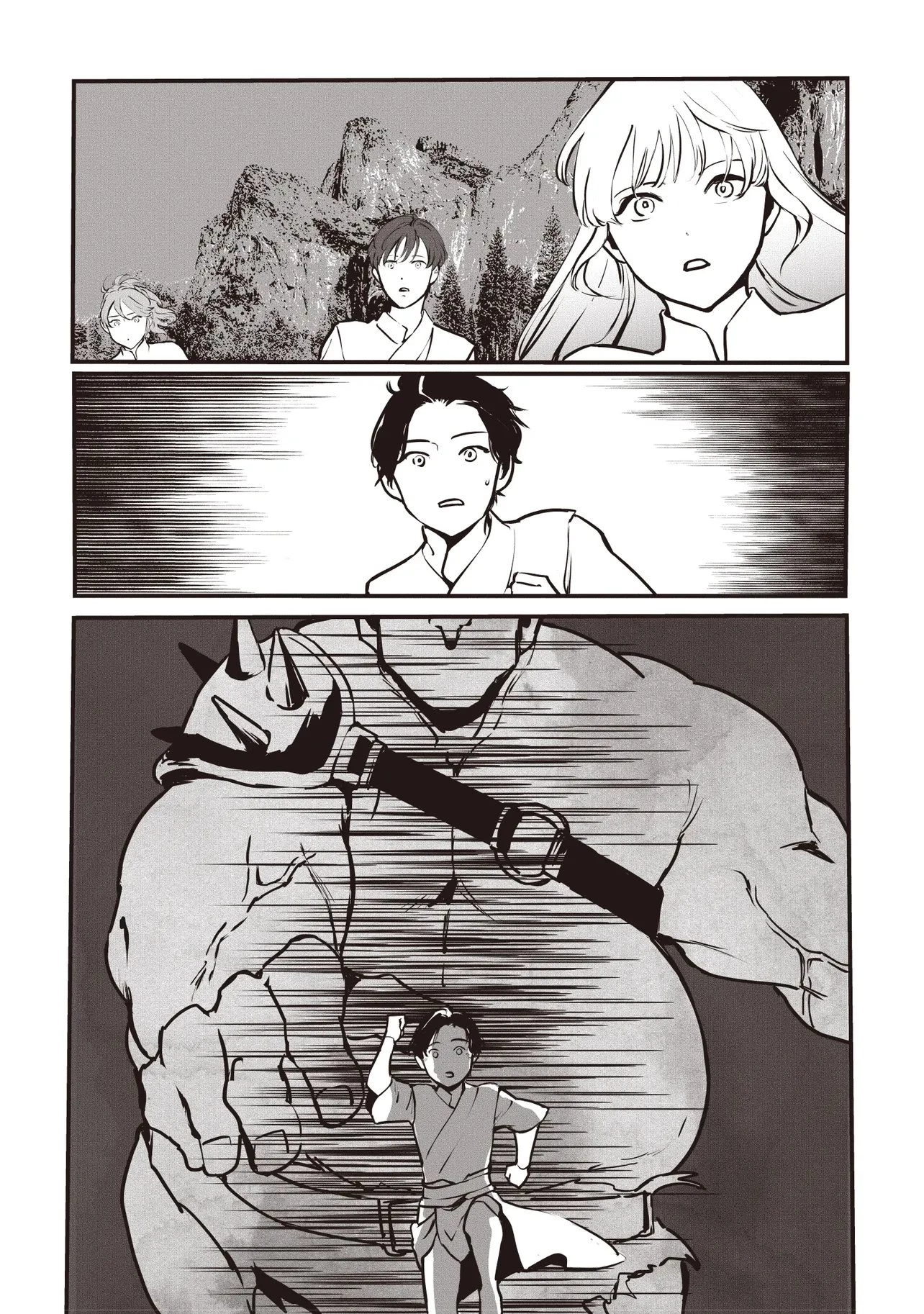 悪役がいっぱい出てくるエロゲのキモデブ悪役貴族に転生した。痩せて、破滅回避し悪役達による犯罪を未然に防いでスローライフを目指す 第12話 - 15