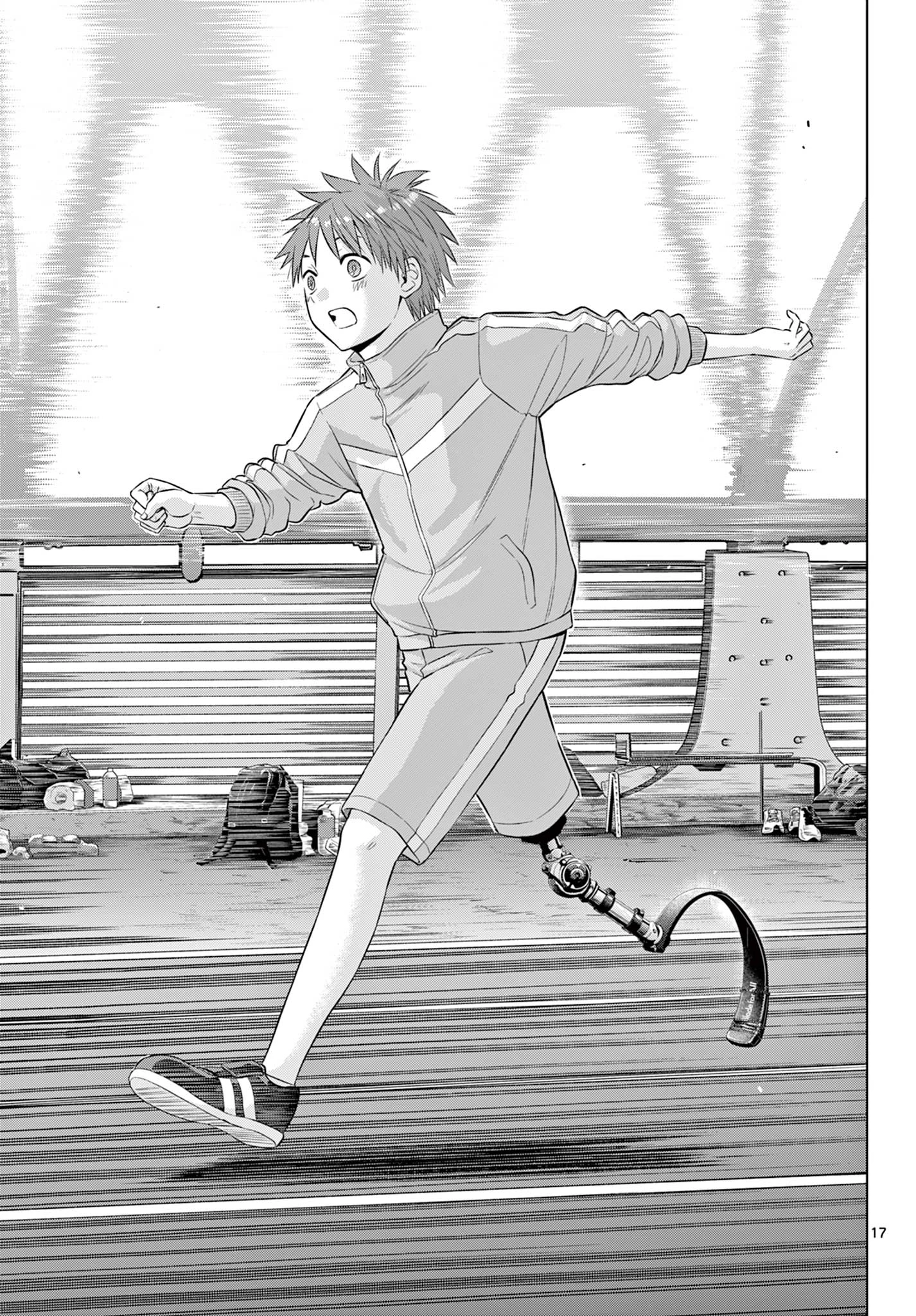 Cosmos 第34話 - 17