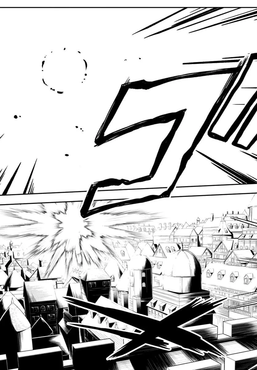 完全回避ヒーラーの軌跡 第70話 - 25