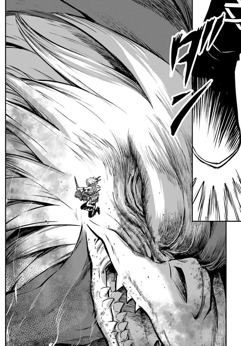 完全回避ヒーラーの軌跡 第70話 - 28