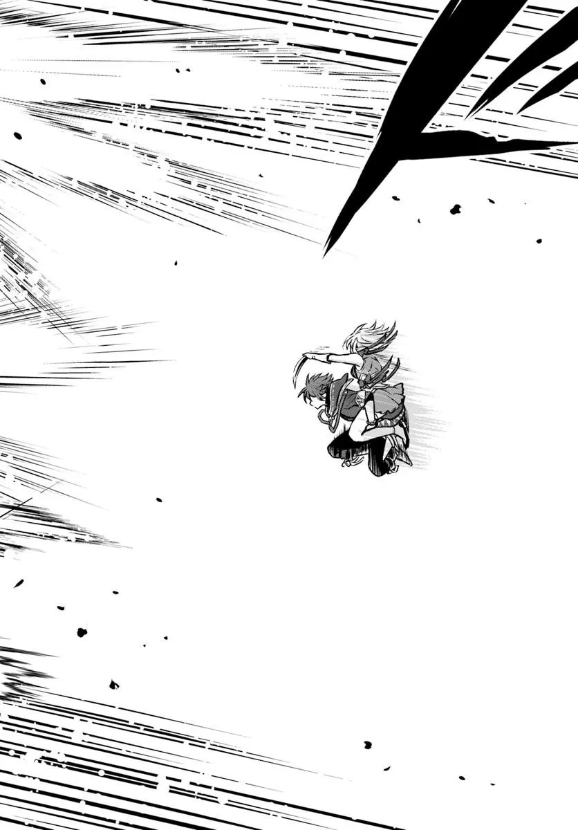 完全回避ヒーラーの軌跡 第70話 - 30