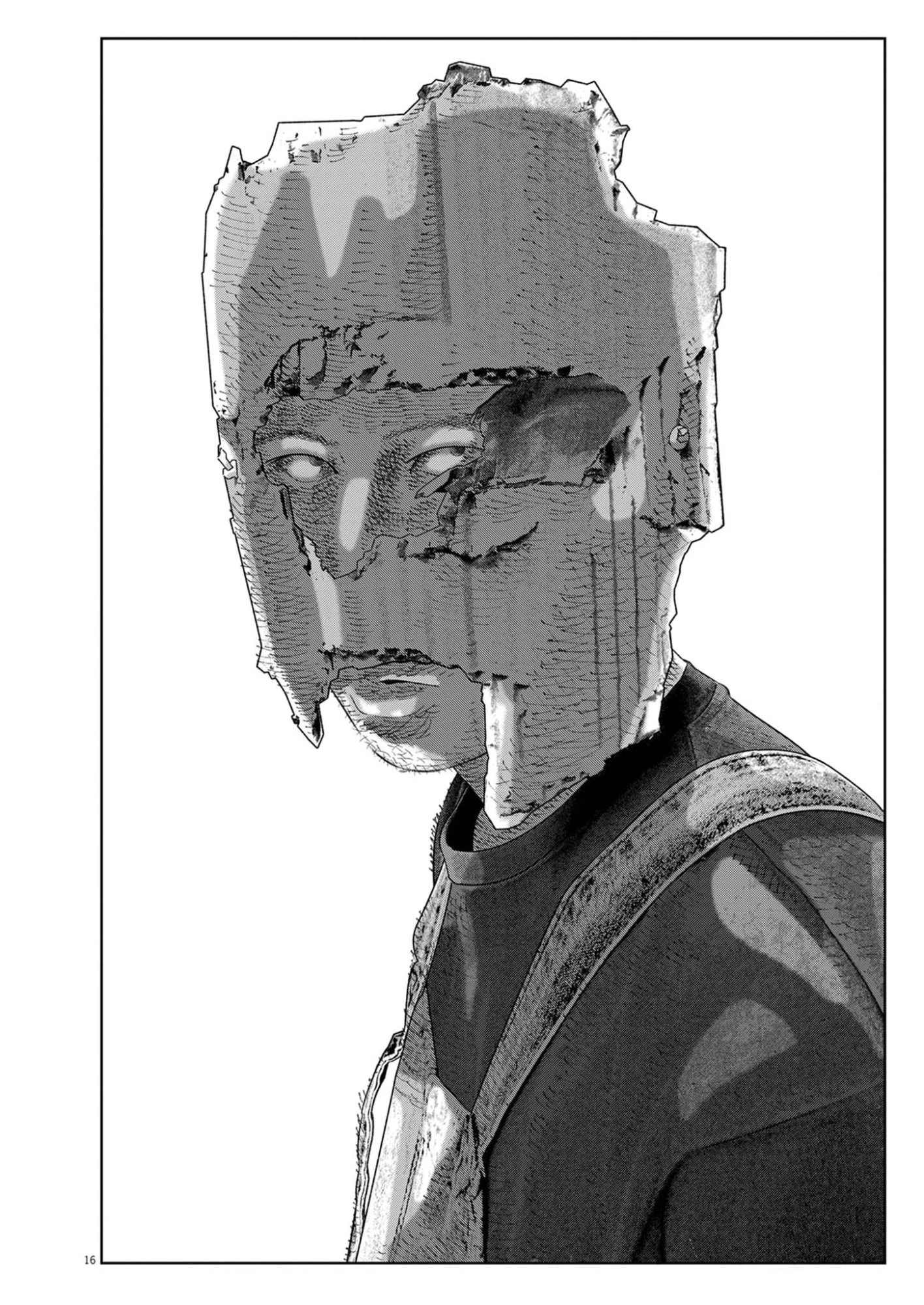 バンプアー 第41話 - 16