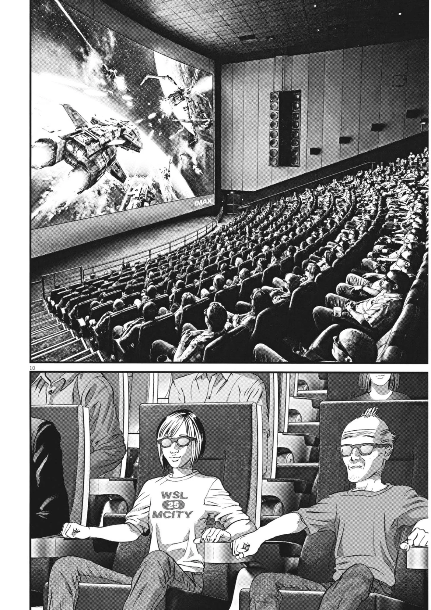 還暦姫 第7話 - 10