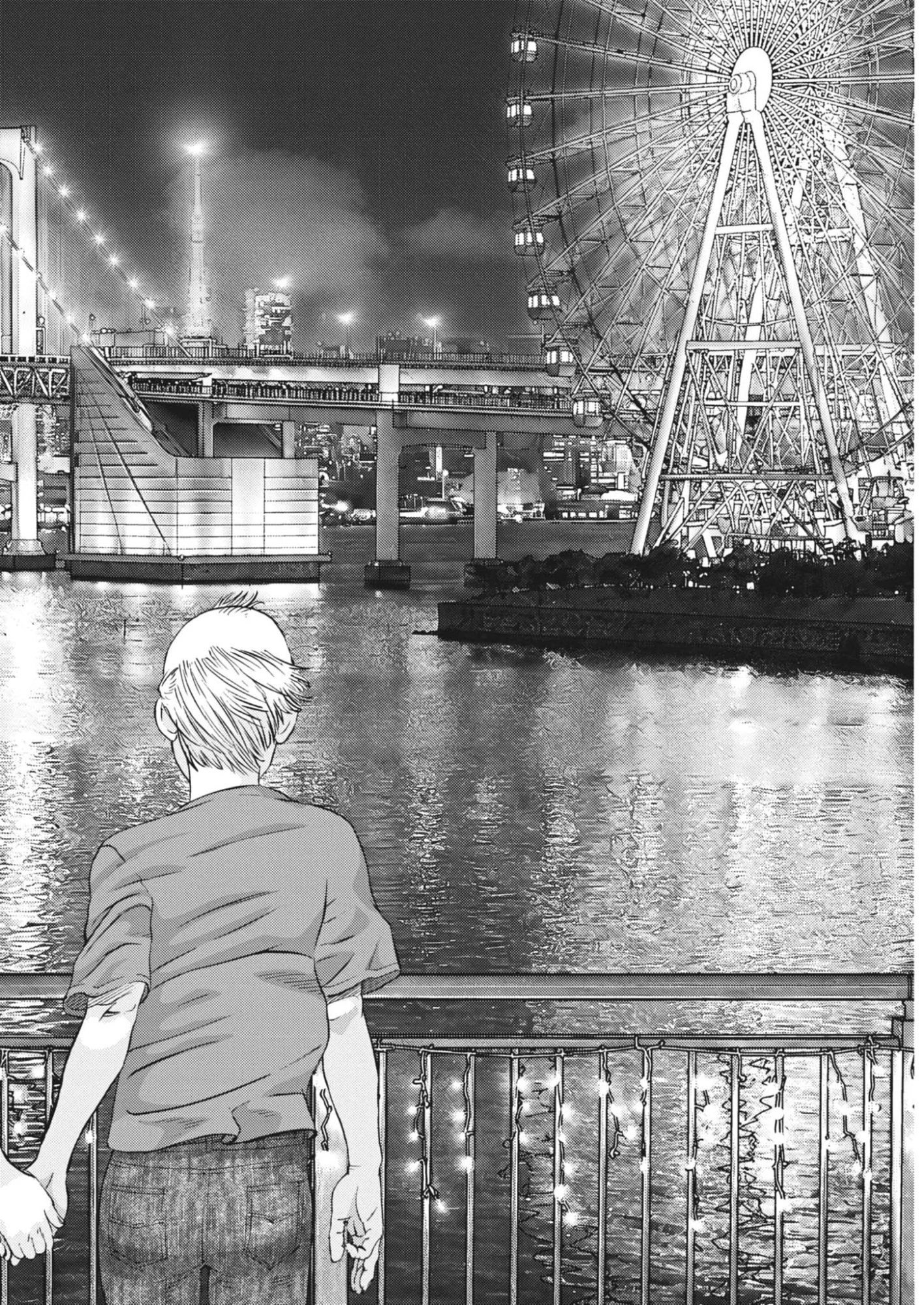 還暦姫 第7話 - 20