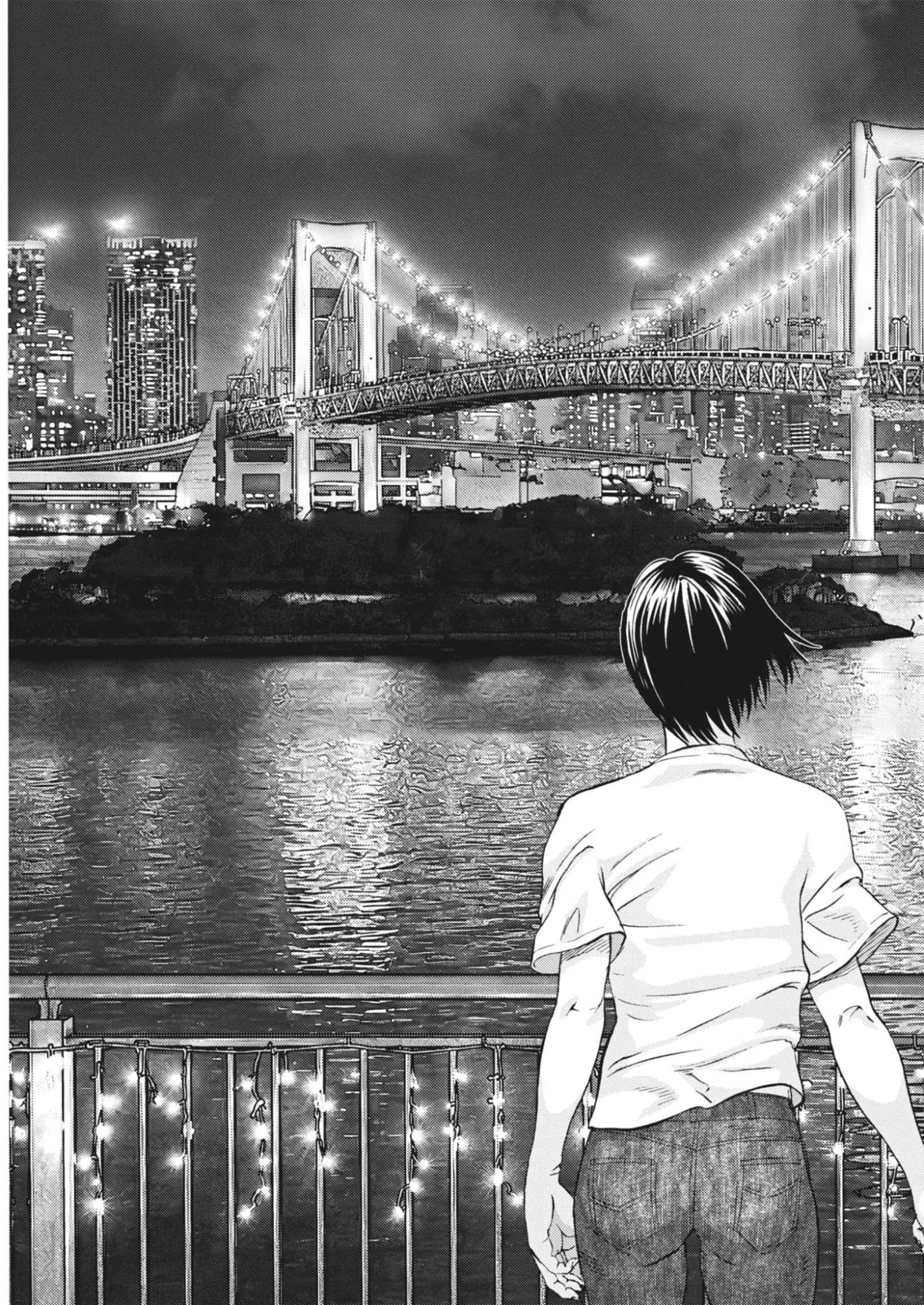 還暦姫 第7話 - 21