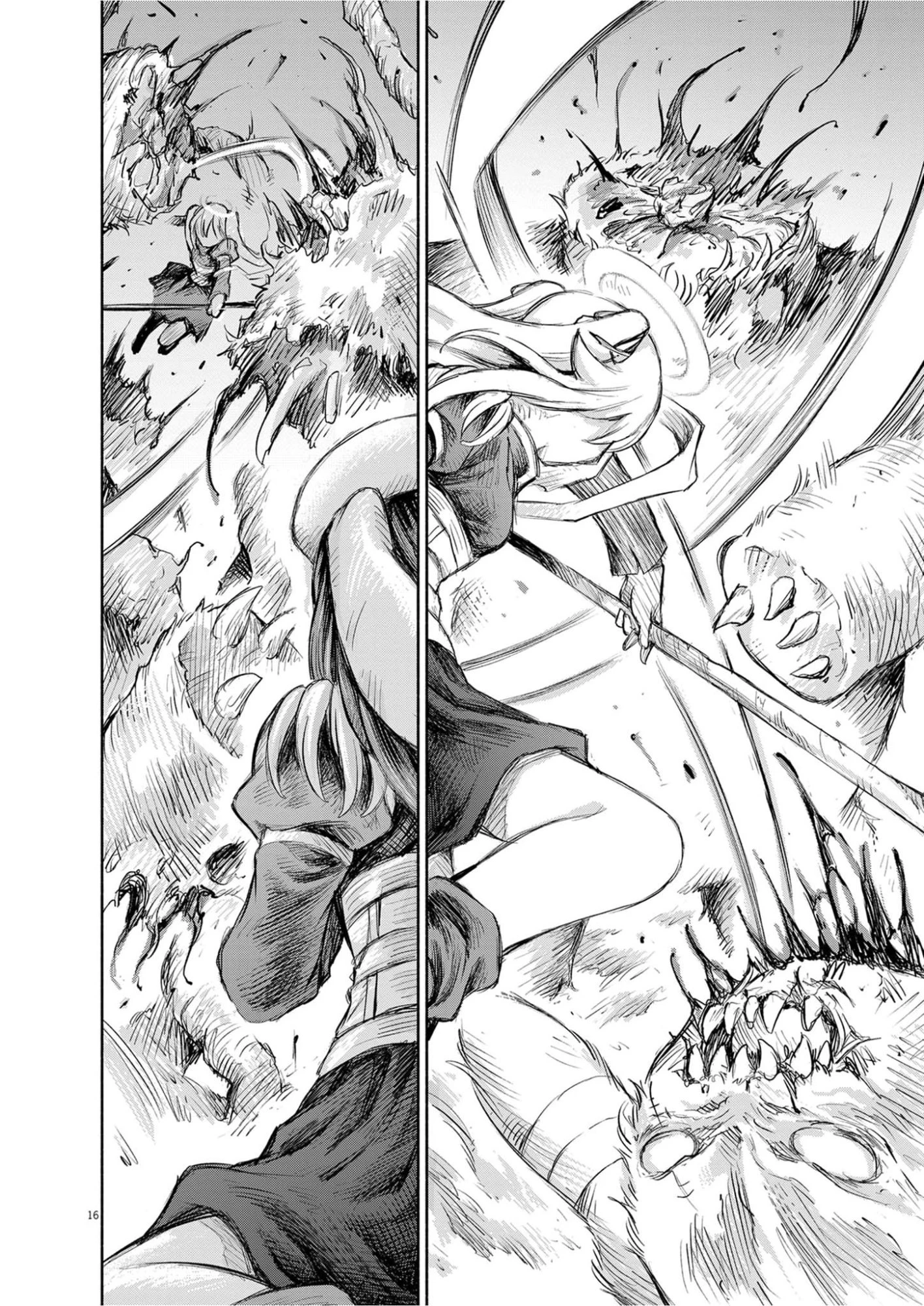 セイ少女黙示録 ですぺあ 第28話 - 16