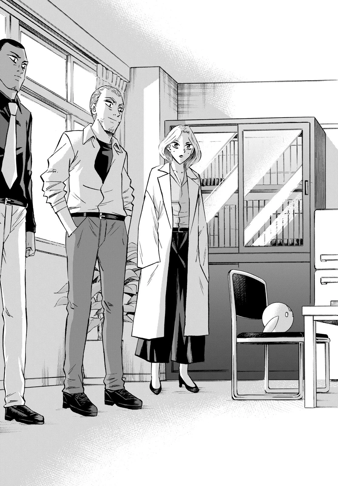 龍と苺 第282話 - 3