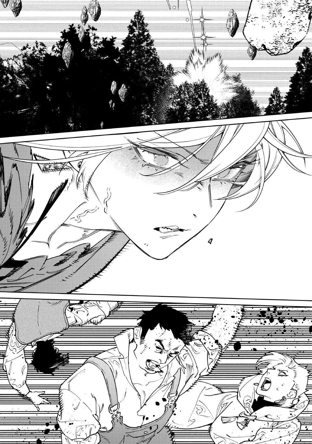 最後にひとつだけお願いしてもよろしいでしょうか 第64話 - 10