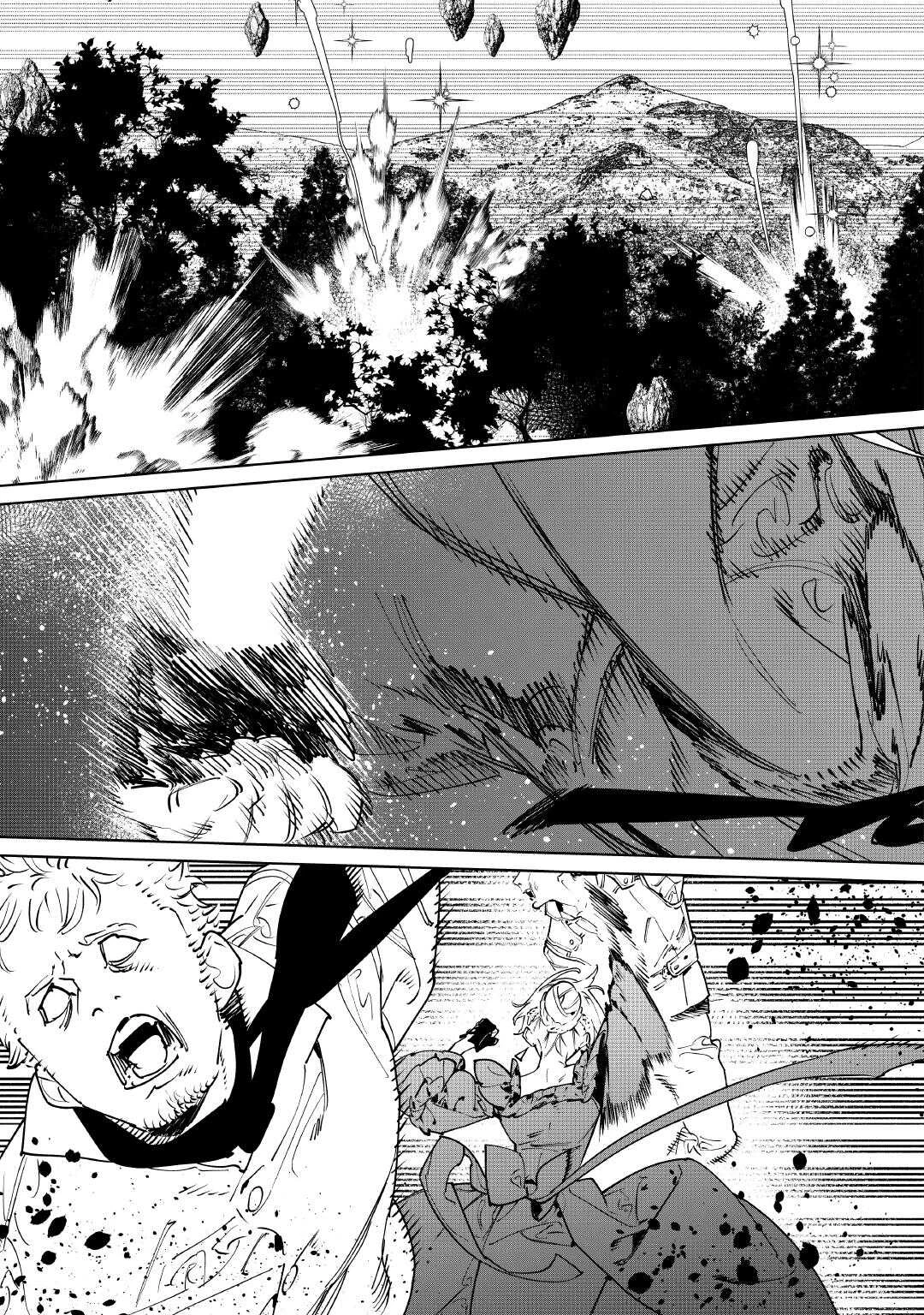 最後にひとつだけお願いしてもよろしいでしょうか 第64話 - 11