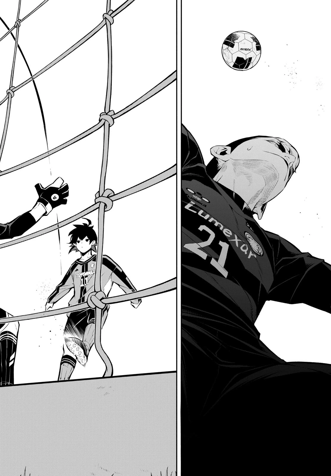 パラドン 第6話 - 16