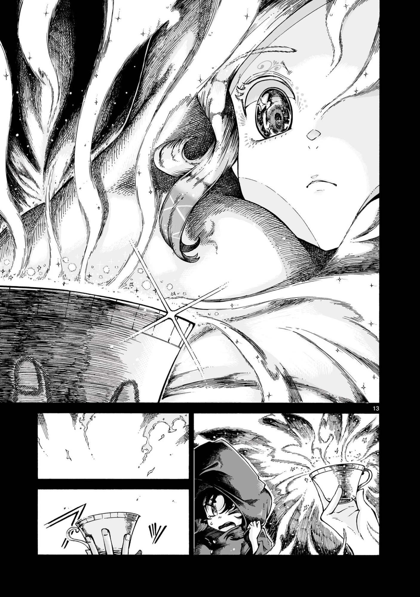 魔女とくゅらす 第14話 - 13