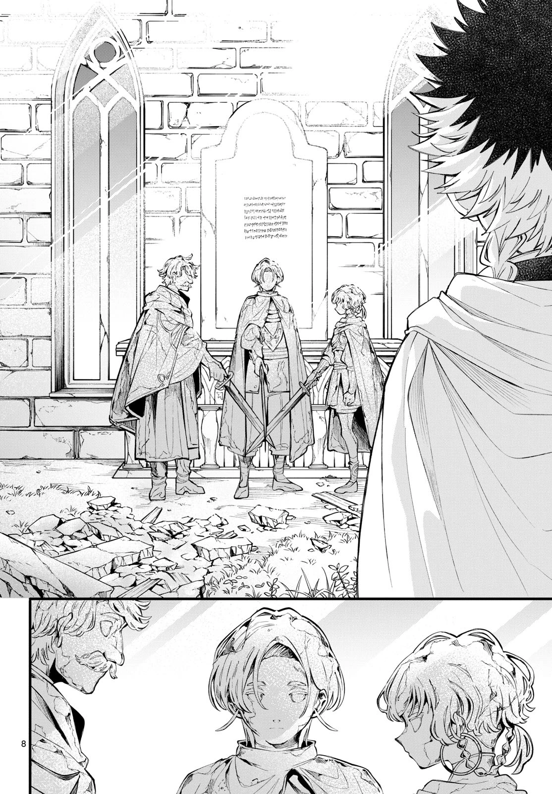 Albus Changes the World 廻天のアルバス 第84話 - 8