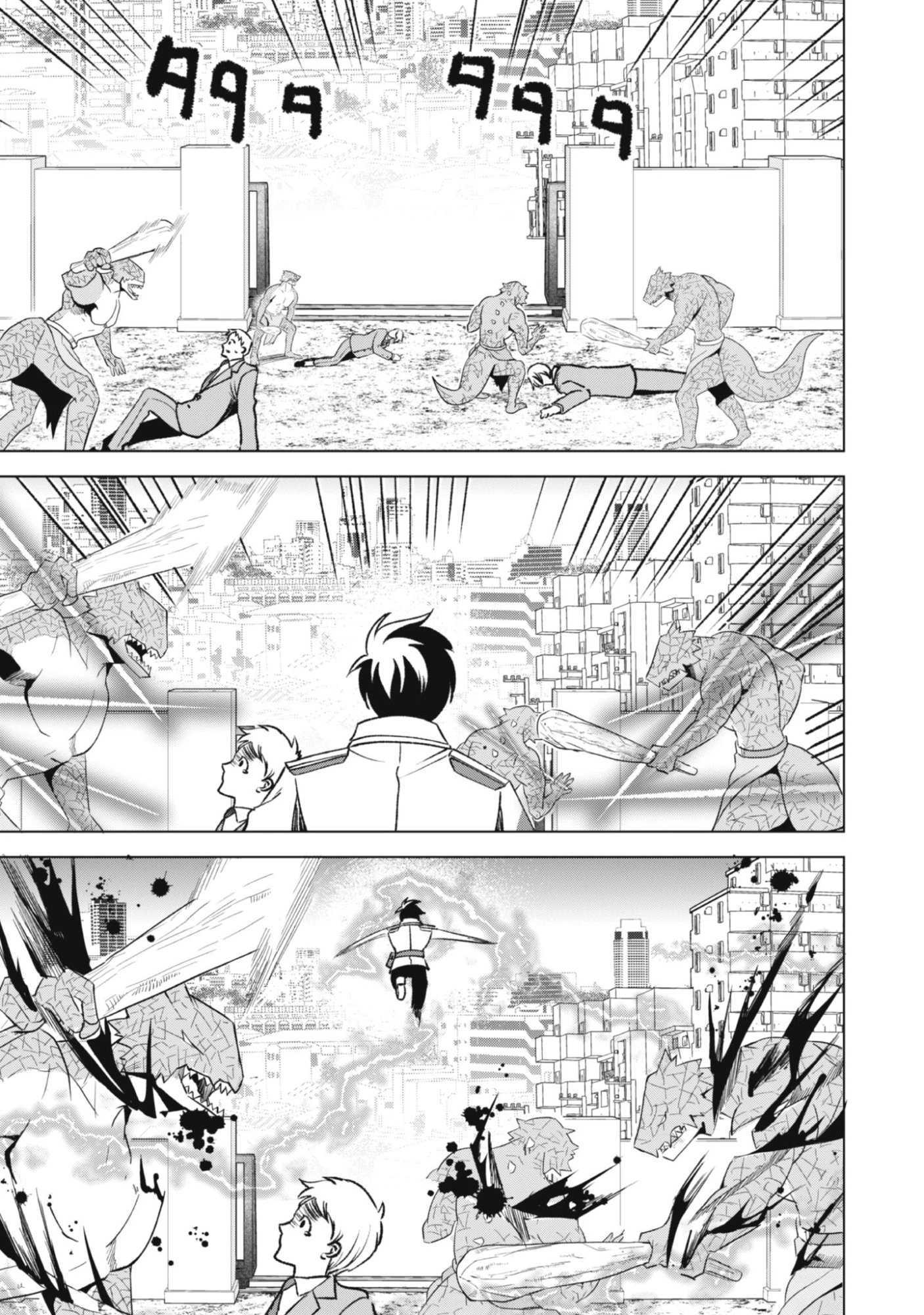 英霊たちから修行を受け続けた最後の英雄は、やがて最強へと成り上がる 第1話 - 45