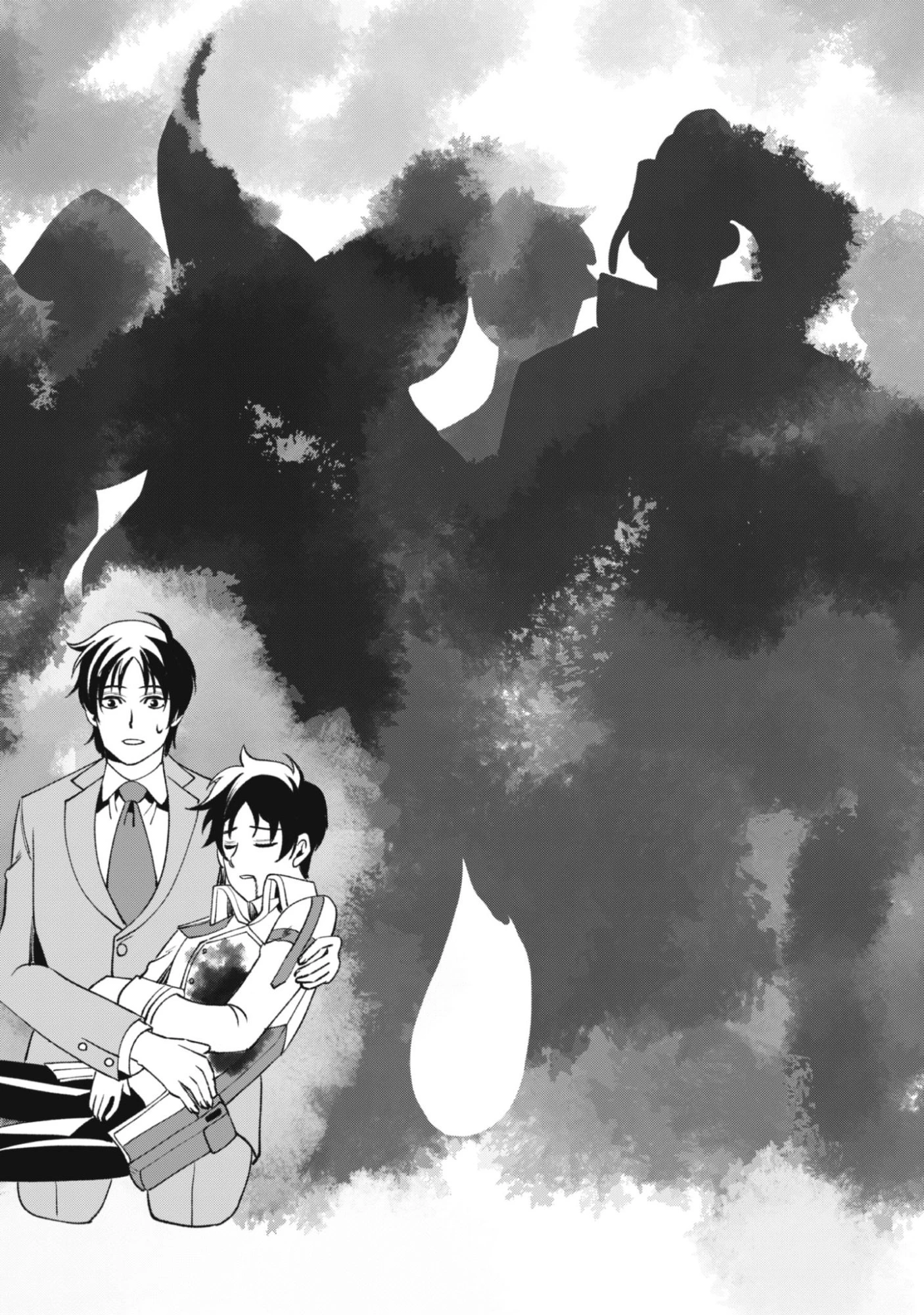 英霊たちから修行を受け続けた最後の英雄は、やがて最強へと成り上がる 第1話 - 52