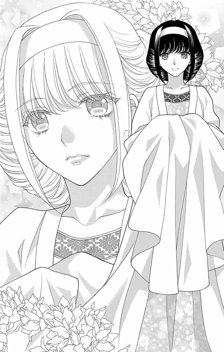 偽りの錬金術妃は後宮の闇を解く 第1話 - 38