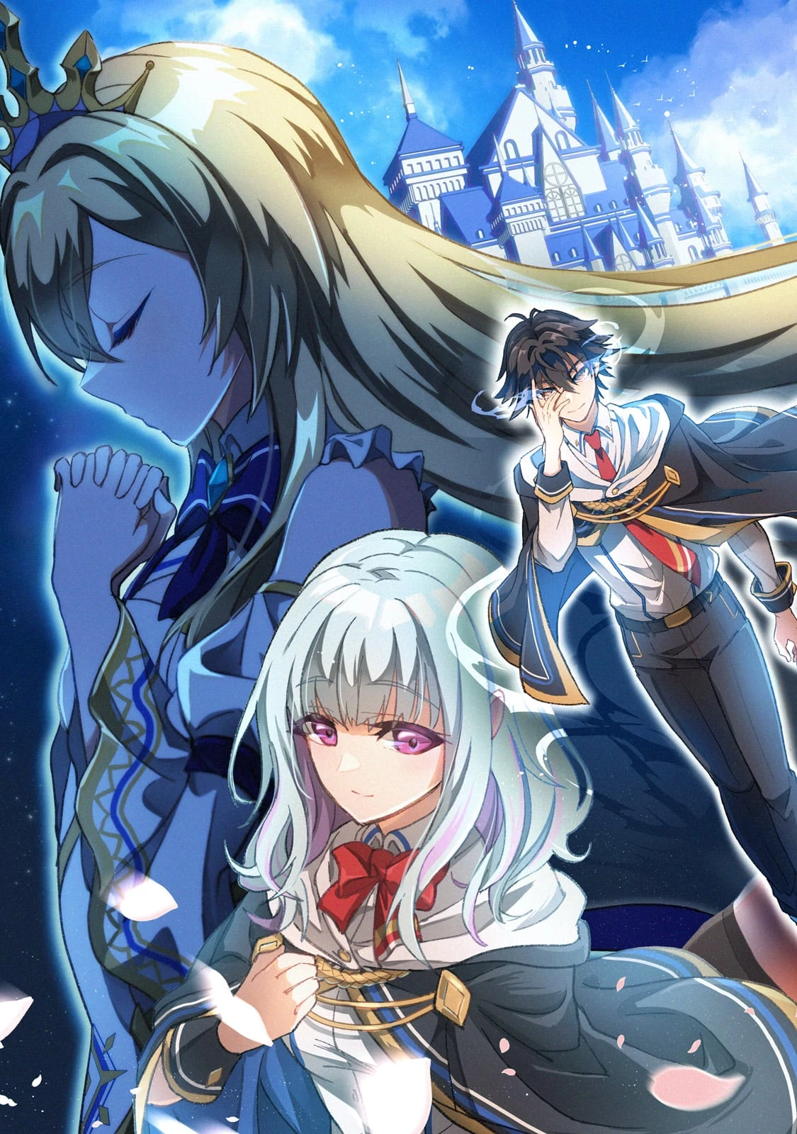 洗脳スキルで異世界無双!? ～スキルがバレたら処刑されるので健全誠実に生きようとしたら、なぜか美少女たちに愛されている件について～ 第1話 - 3