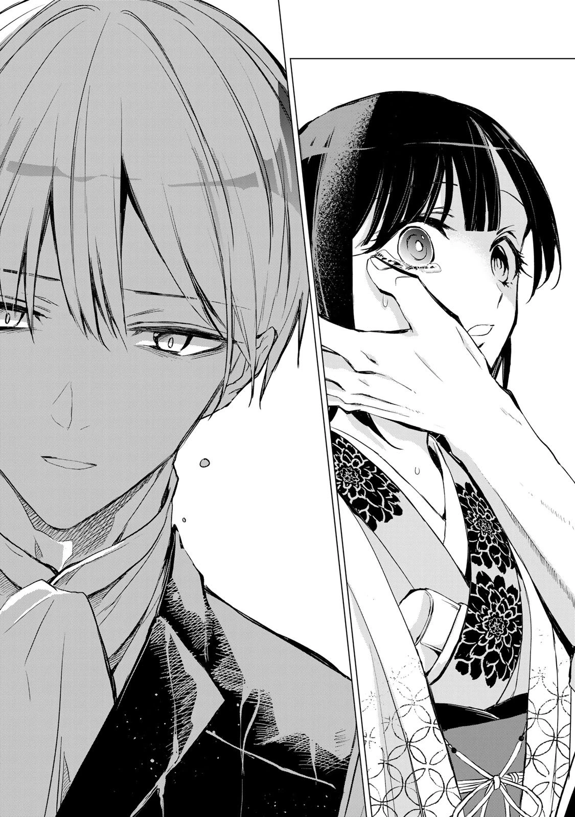 私が予言の子を生むまで ～澪の結婚～　傷モノの花嫁 外伝 第3話 - 34