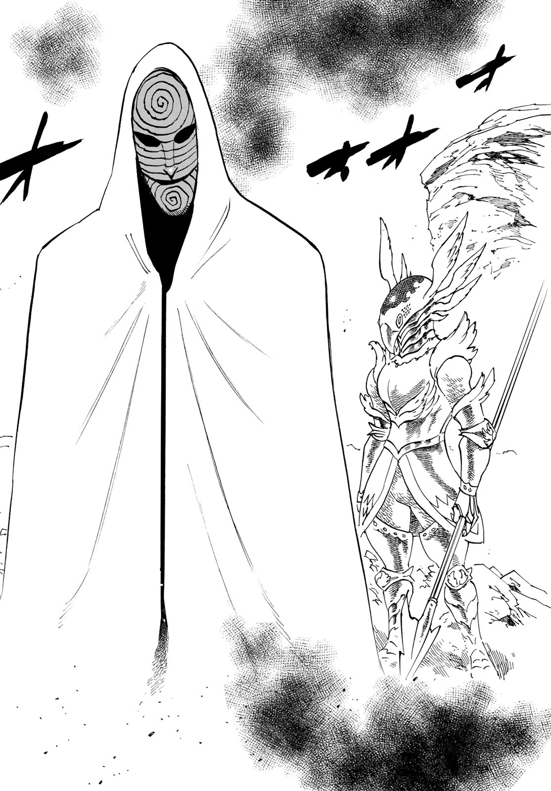 黙示録の四騎士（仮） 第232話 - 18