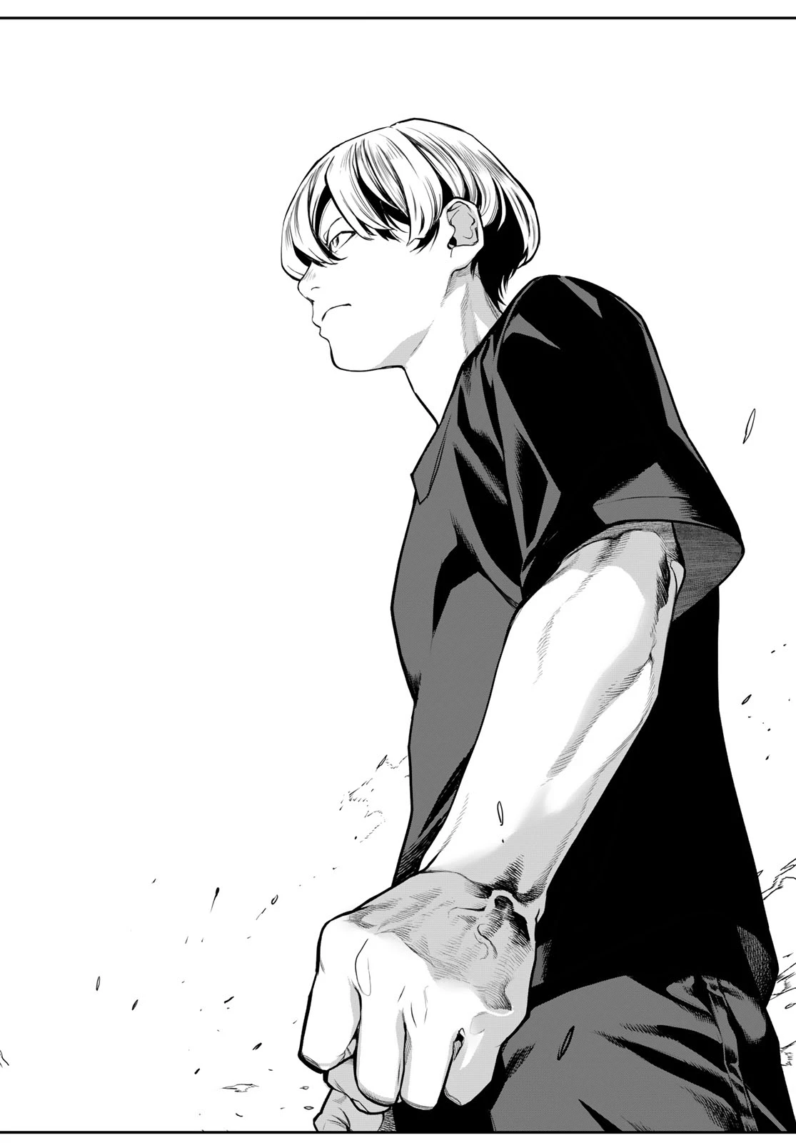 灰仭巫覡 第72話 - 10