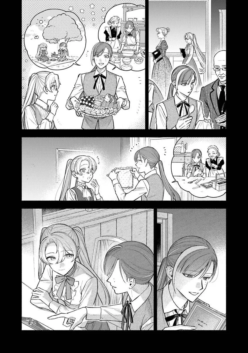 前世冷徹王子の馬でした ～人になっても貴方を愛していいですか？～ 第17話 - 26