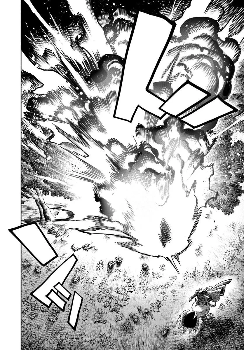 異世界サムライ 第43話 - 16